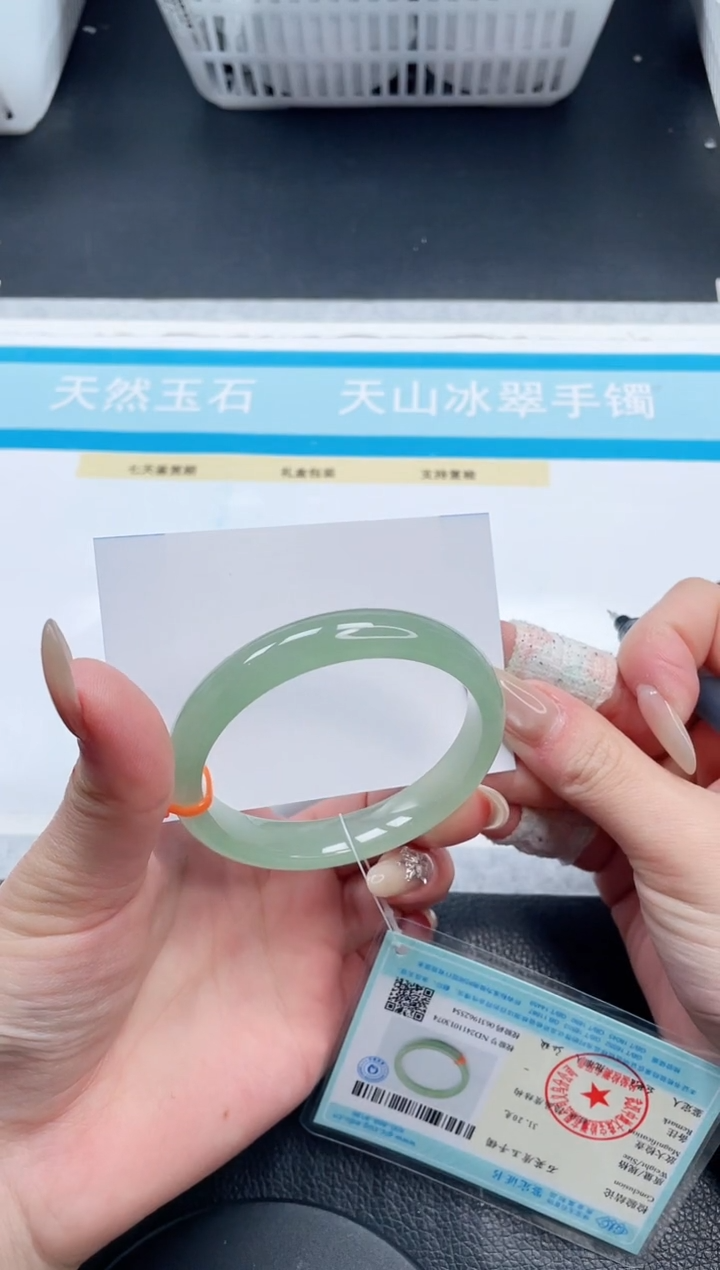 【闪购商品】石英质玉手镯未镶嵌6V262-56