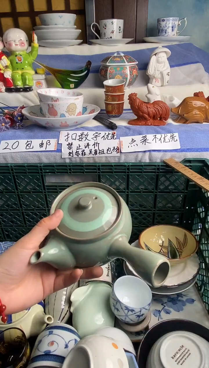 瓷器曾***过感谢您支持易雅堂陶瓷002