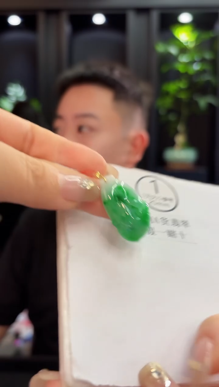 吊坠(不含链)18K金镶嵌翡翠 缅料A货/支持复检/一件