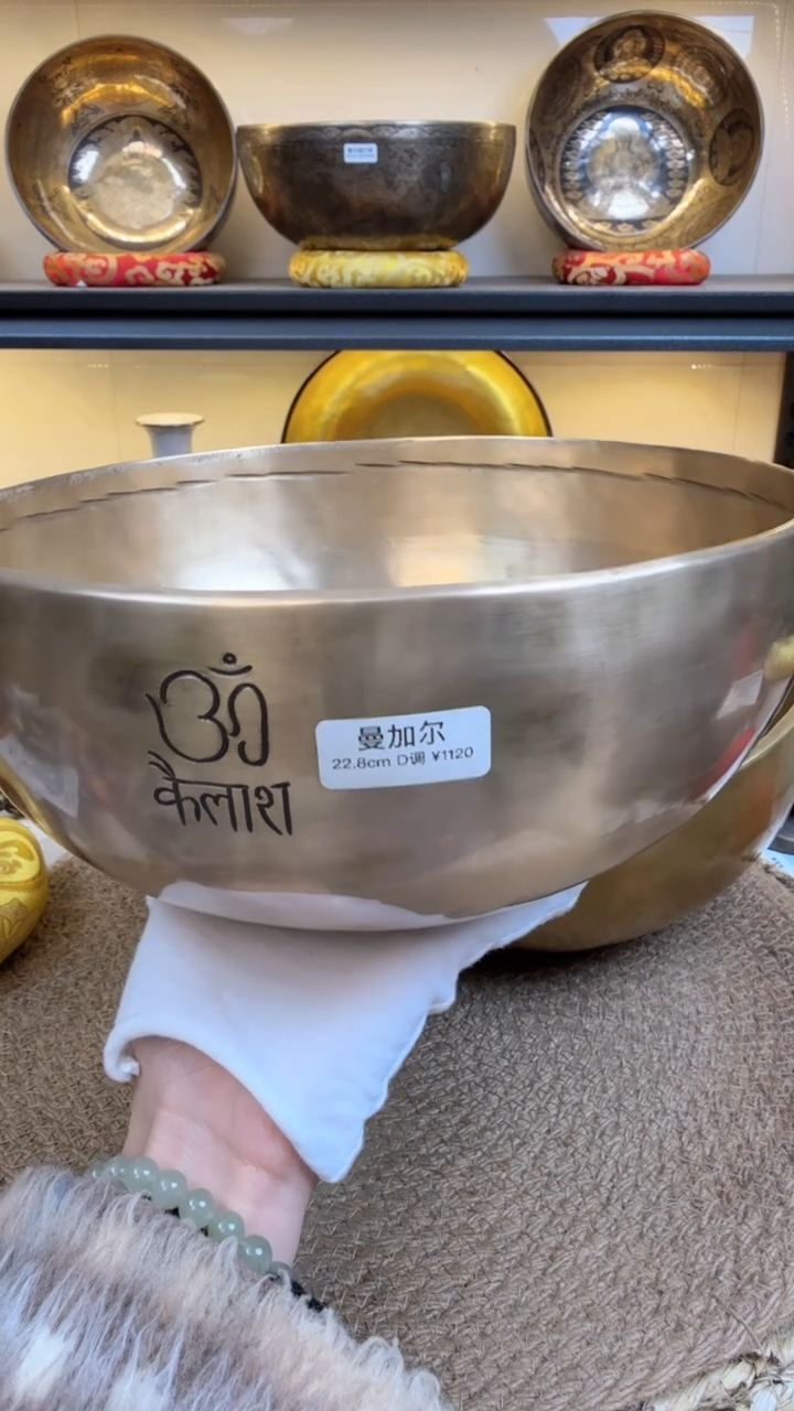 【闪购商品】1111111111111111