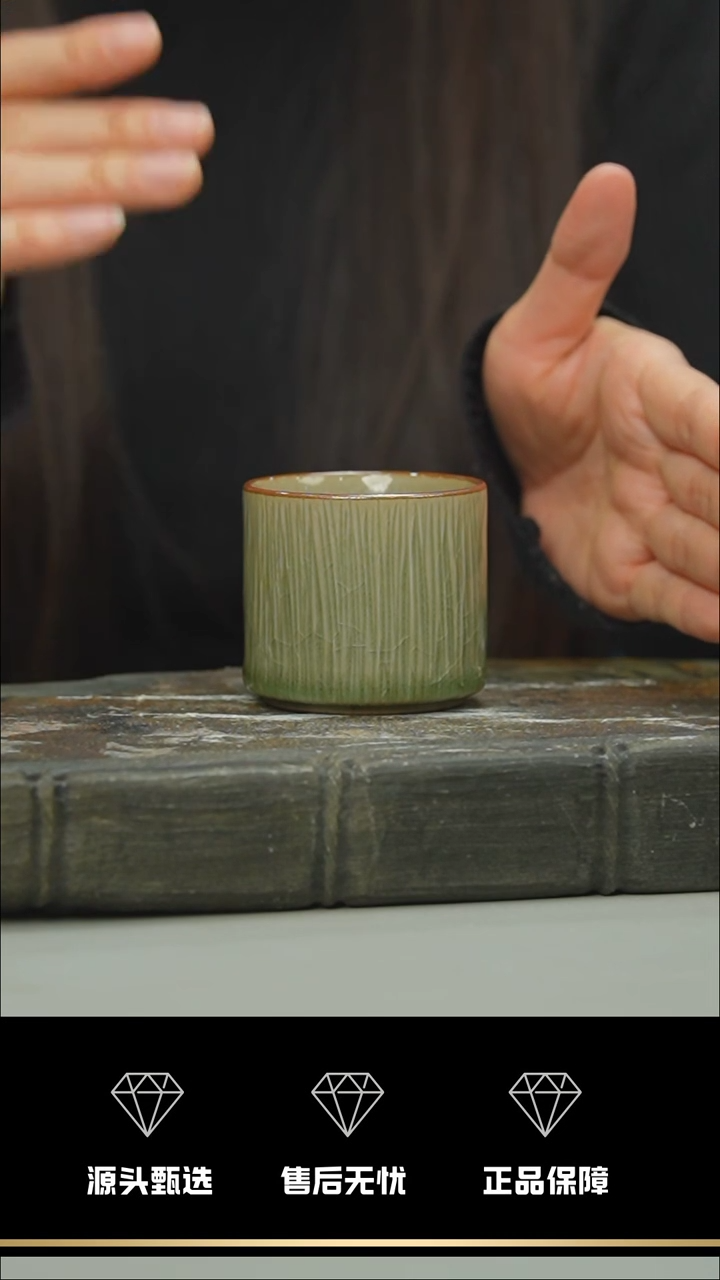 【闪购商品】84-1----------笑