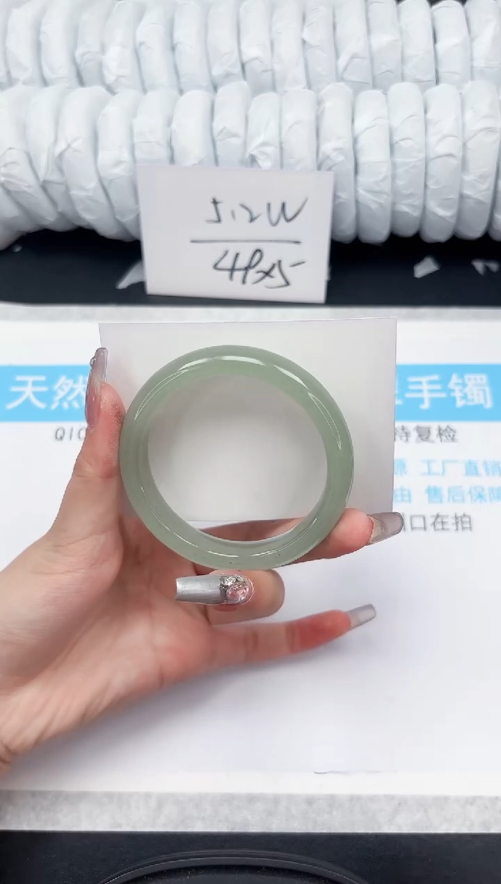 【闪购商品】石英质玉手镯未镶嵌651-56.2