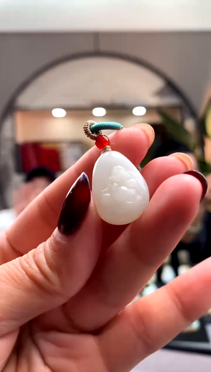 【闪购商品】和田玉颈饰未镶嵌挂件