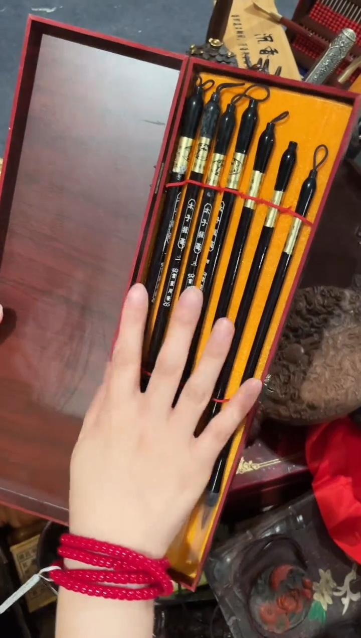 一一一一一一毛笔