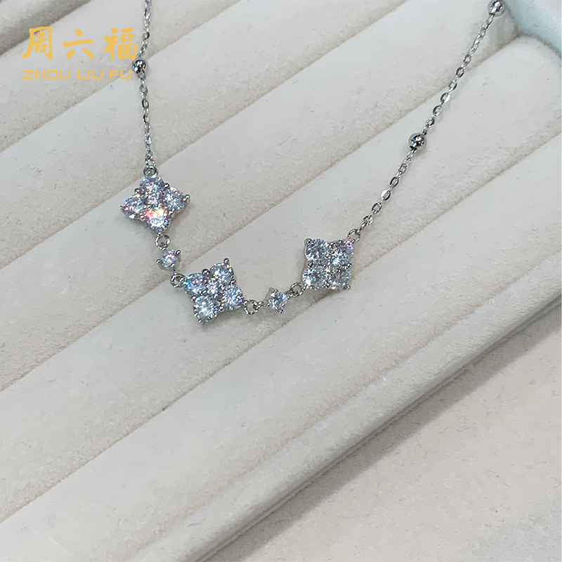 ZHOU LIU FU/周六福 坠链均925银合成锆石 三花闪耀项链N1D5042R
