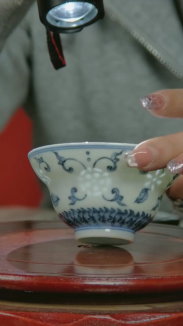 【闪购商品】小王严选莲花玲珑福禄杯