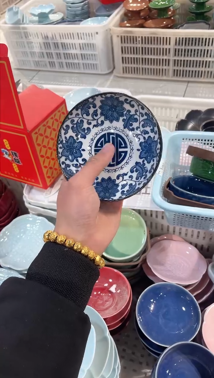 【闪购商品】微瑕商品 介意勿拍