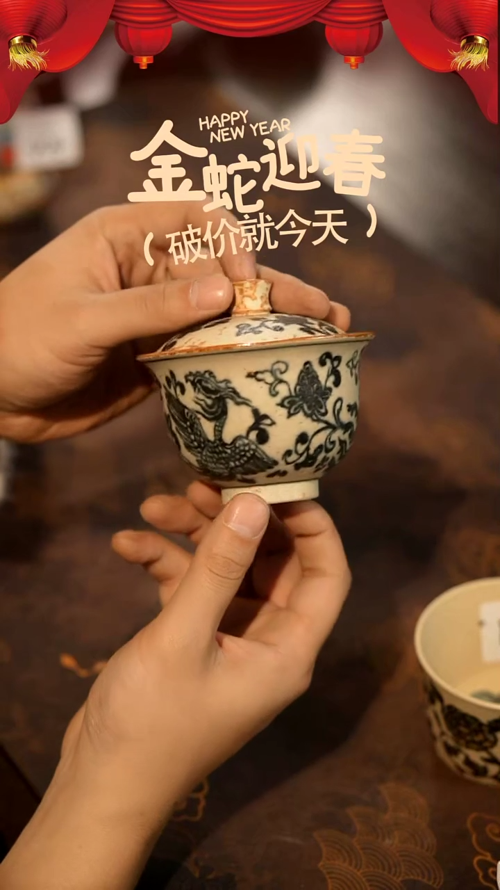 【闪购商品】山居秋暝手工手作@@CJB151