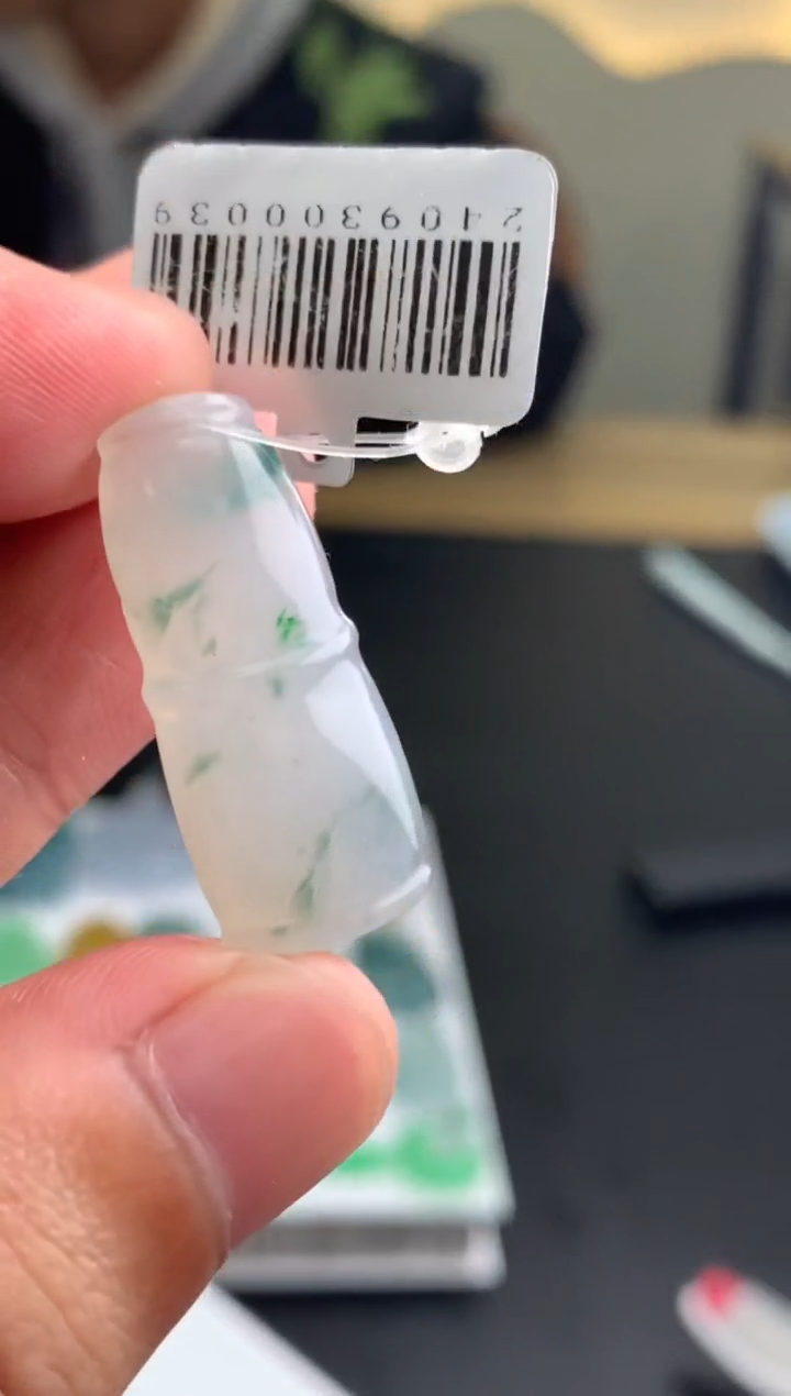 【闪购商品】定制翡翠未镶嵌翡翠