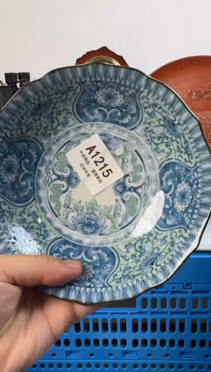 m**陌链陶瓷茶具闪购接1215