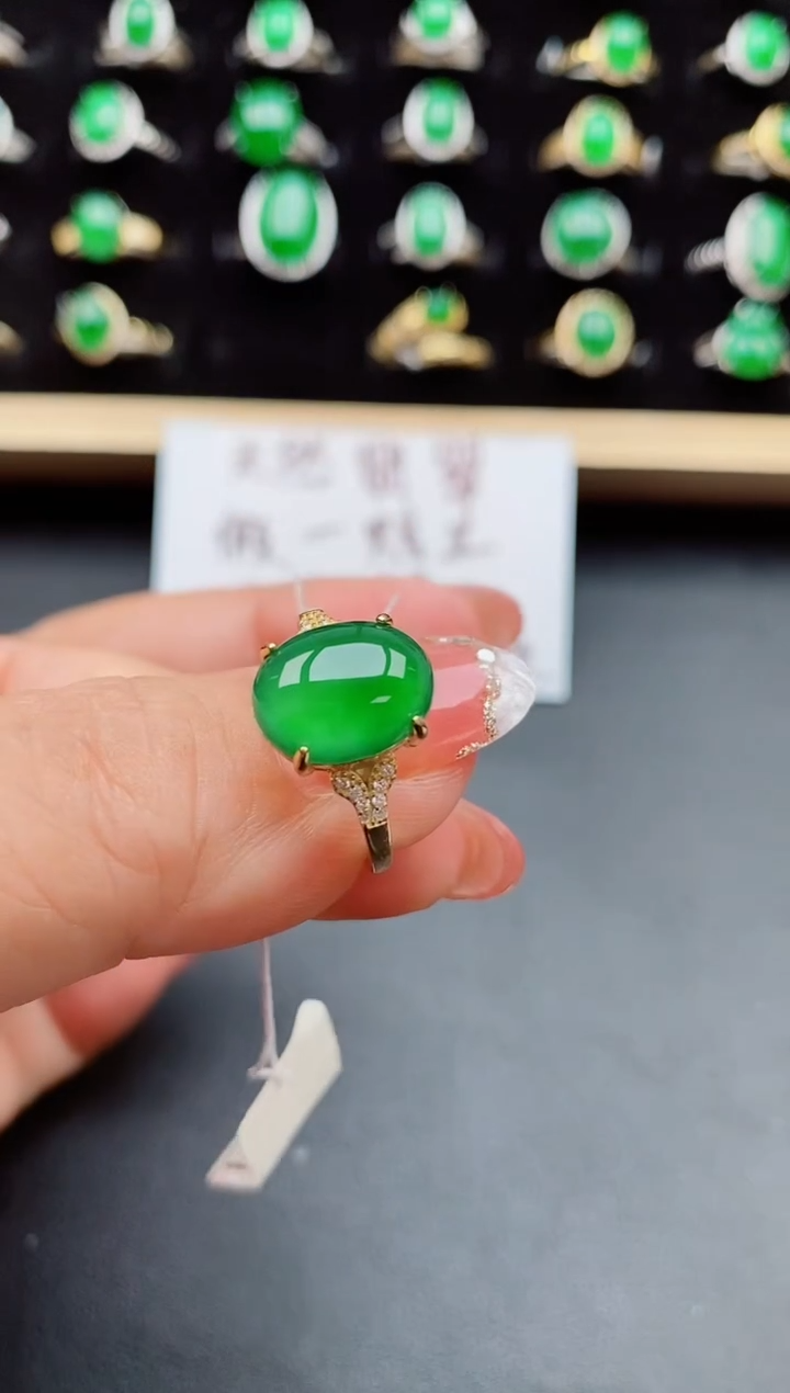 【闪购商品】翡翠戒指银S925镶嵌50800