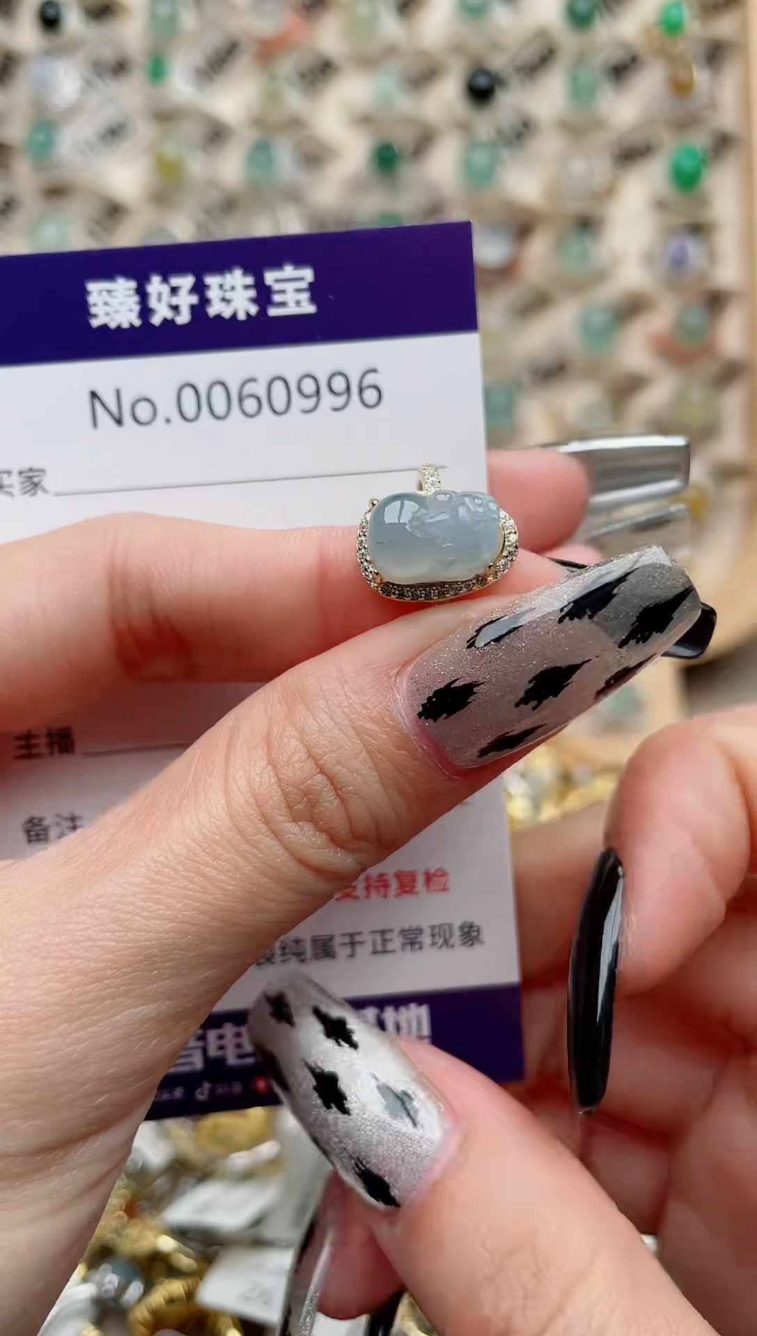 【闪购商品】翡翠戒指银S925镶嵌........