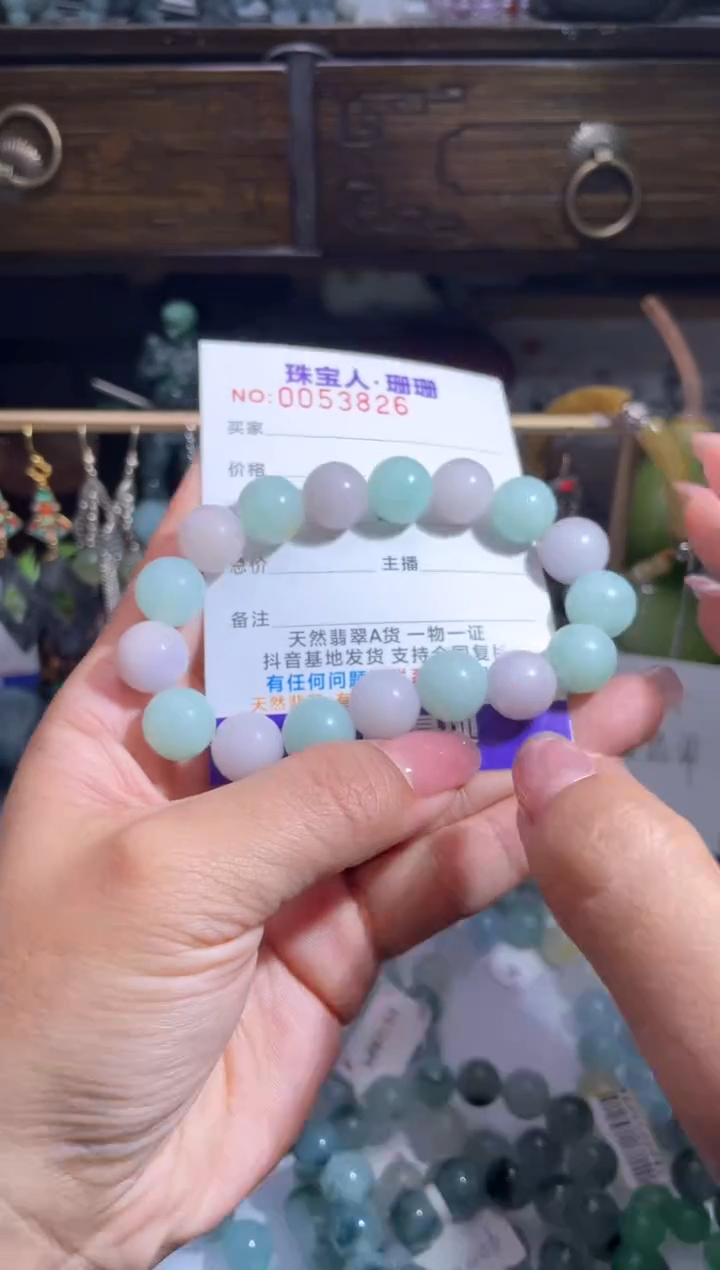 未镶嵌定制翡翠缅甸翡翠A货34