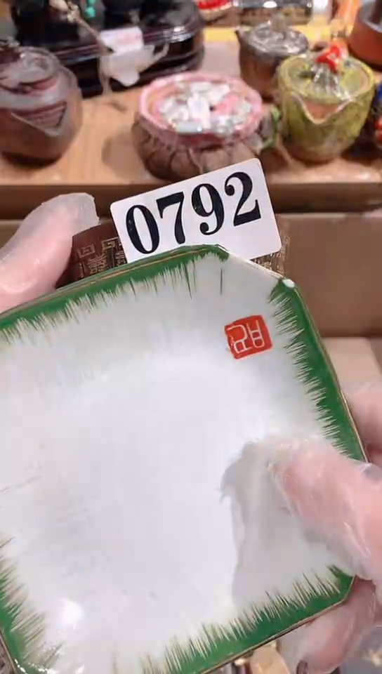 【闪购商品】瓷器默认链接一物一拍