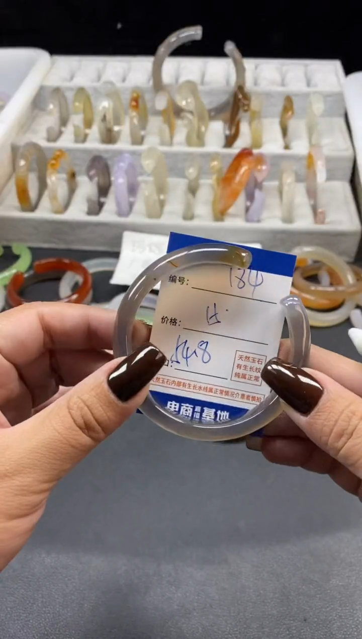 手镯玛瑙/玉髓未镶嵌184