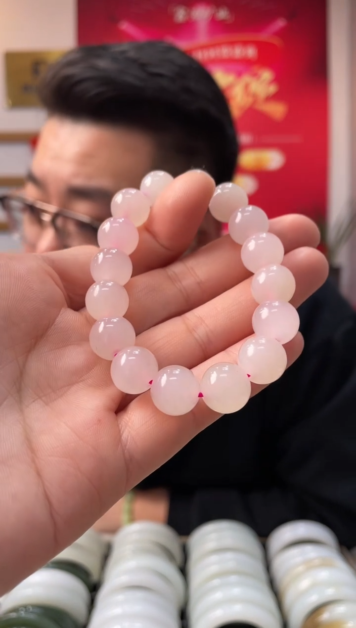 【闪购商品】和田玉手串未镶嵌高品桃花粉卡12-11手串随机发一