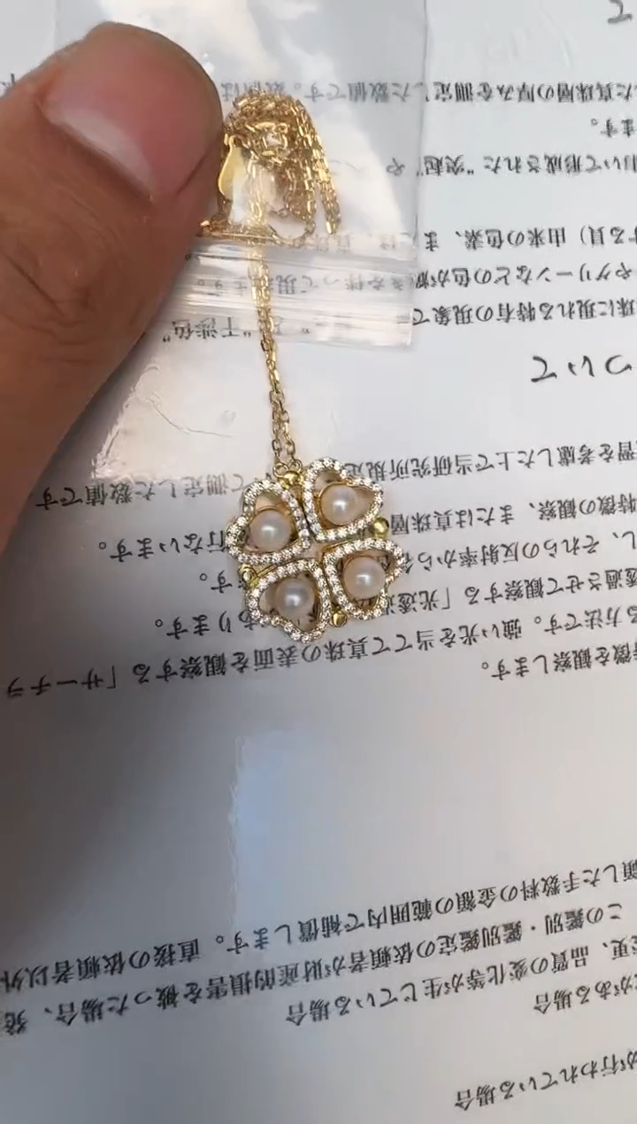 颈饰银S925镶嵌海水珍珠吊坠