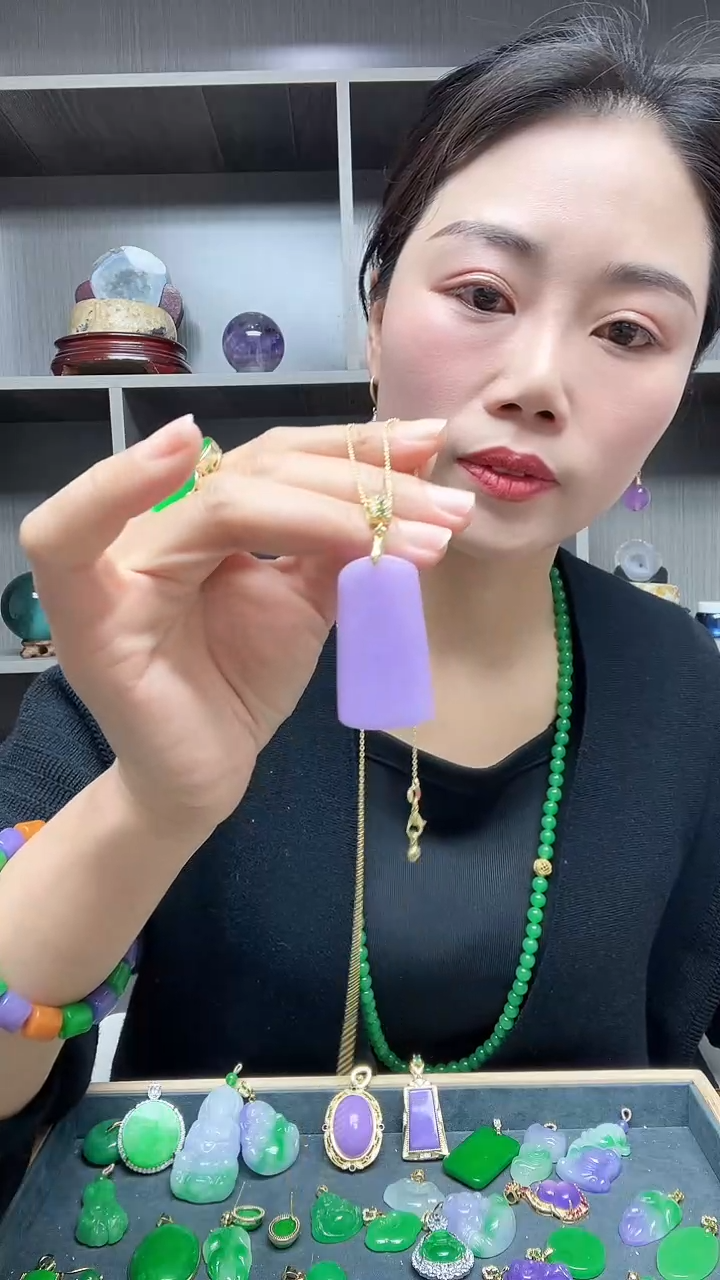 【闪购商品】翡翠吊坠(赠链)14K金镶嵌吊坠