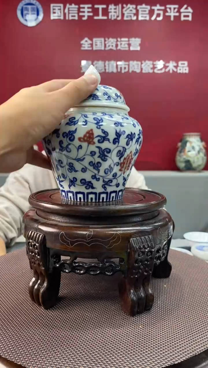 陶瓷d776景德镇瓷器一件