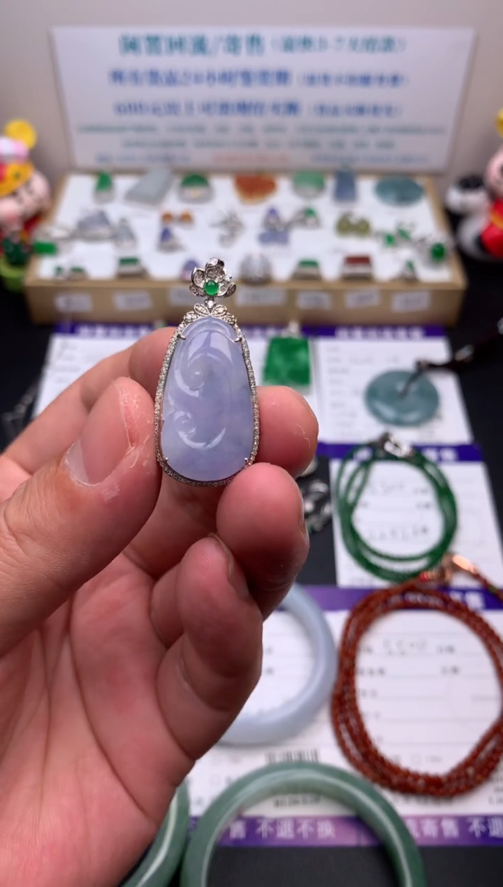 【闪购商品】定制翡翠18K金镶嵌模式推广期24小时鉴赏期