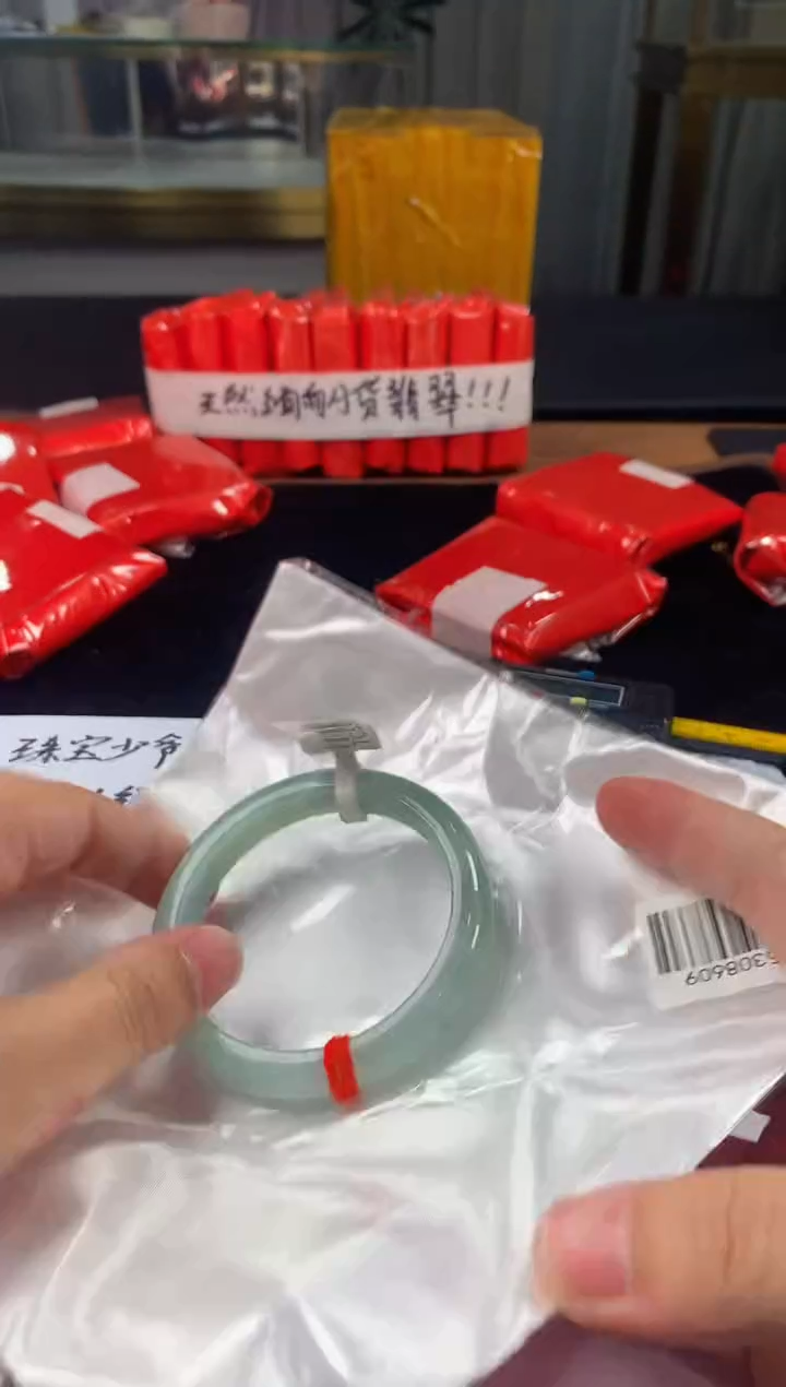 未镶嵌定制翡翠5073毛货不退不换62-63