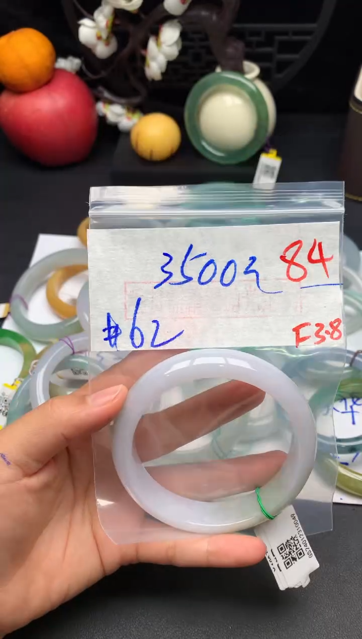 【闪购商品】定制翡翠未镶嵌毛货需精细抛光+多样性发货拍一发一