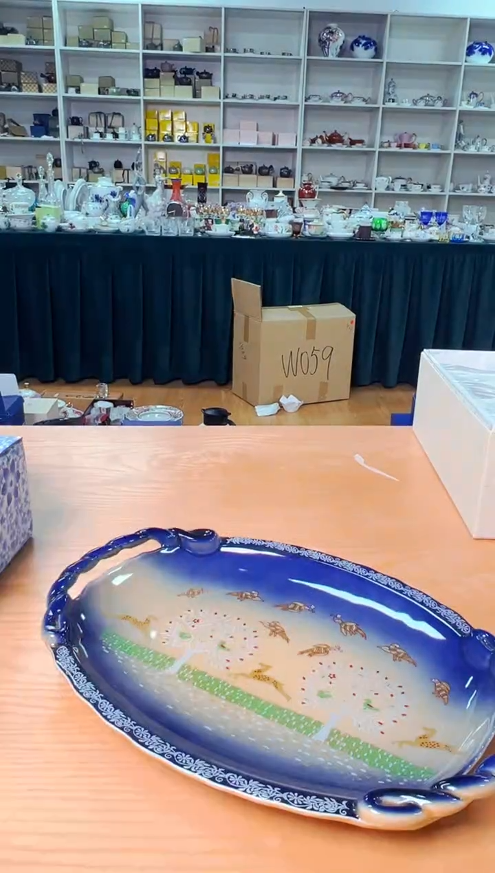 【闪购商品】瓷片a226好好好好好好