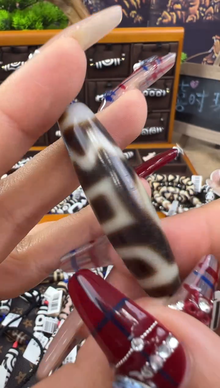 【闪购商品】玛瑙/玉髓吊坠(不含链)未镶嵌30.