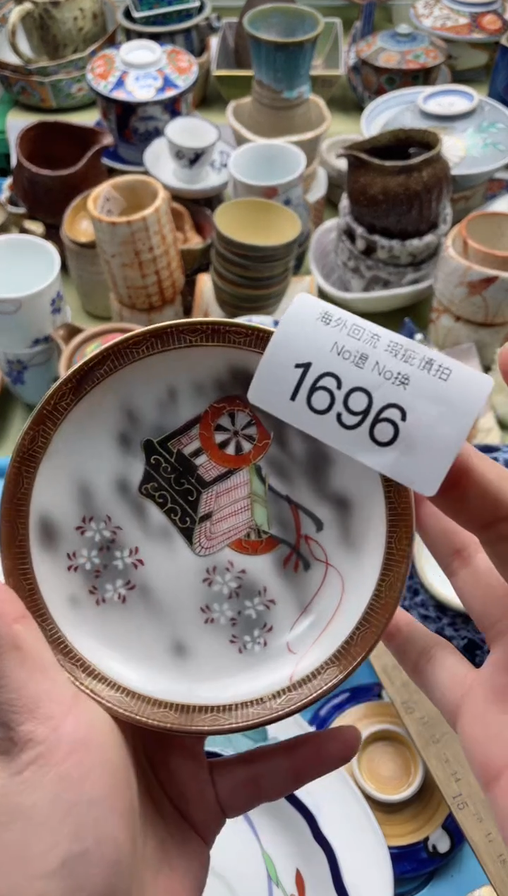 【闪购商品】摆件1696精美创意日式臻品