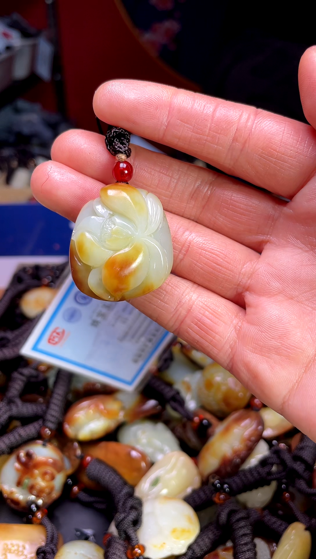 【闪购商品】和田玉颈饰未镶嵌1