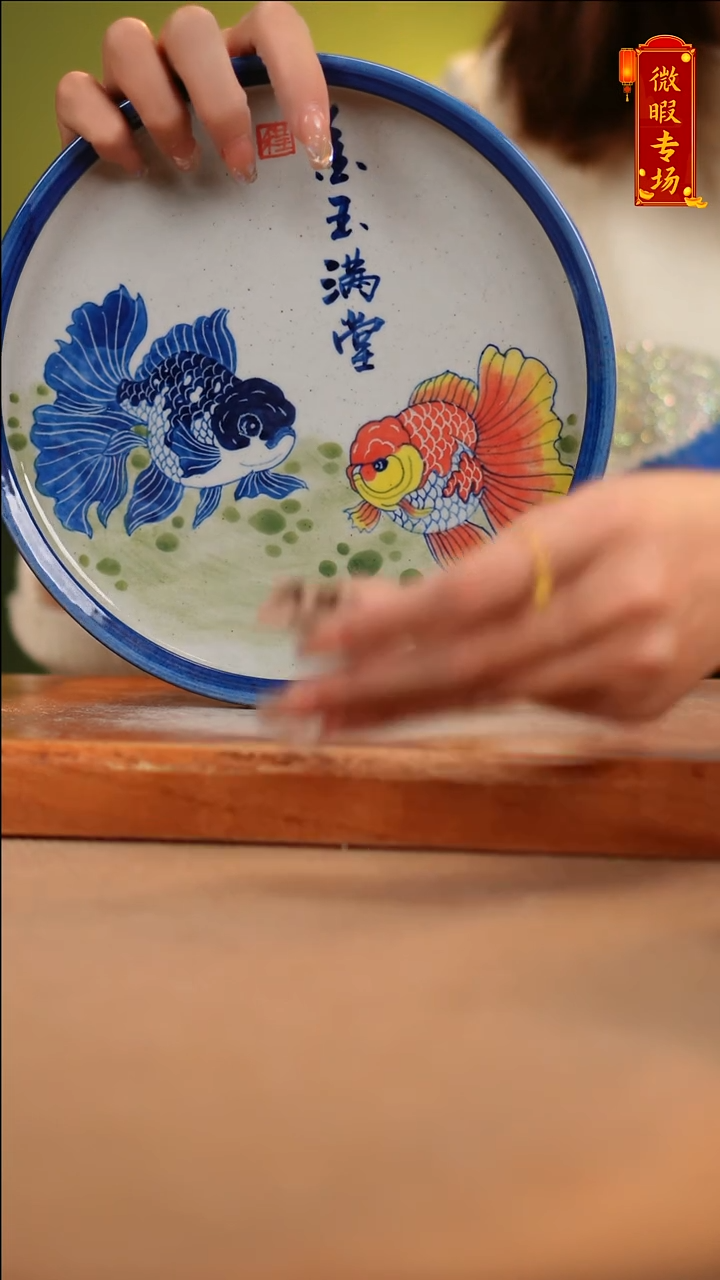 【闪购商品】其他WA926陶然集器陶瓷