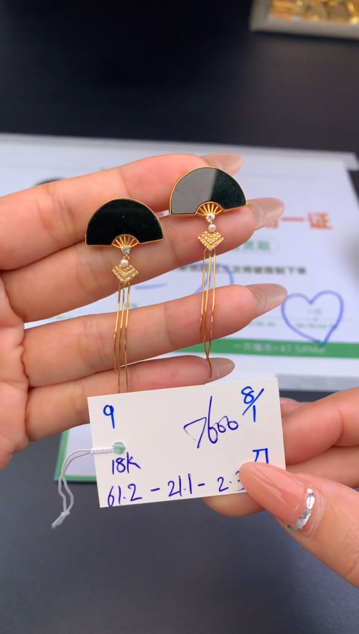 【闪购商品】翡翠耳饰18K金镶嵌耳饰