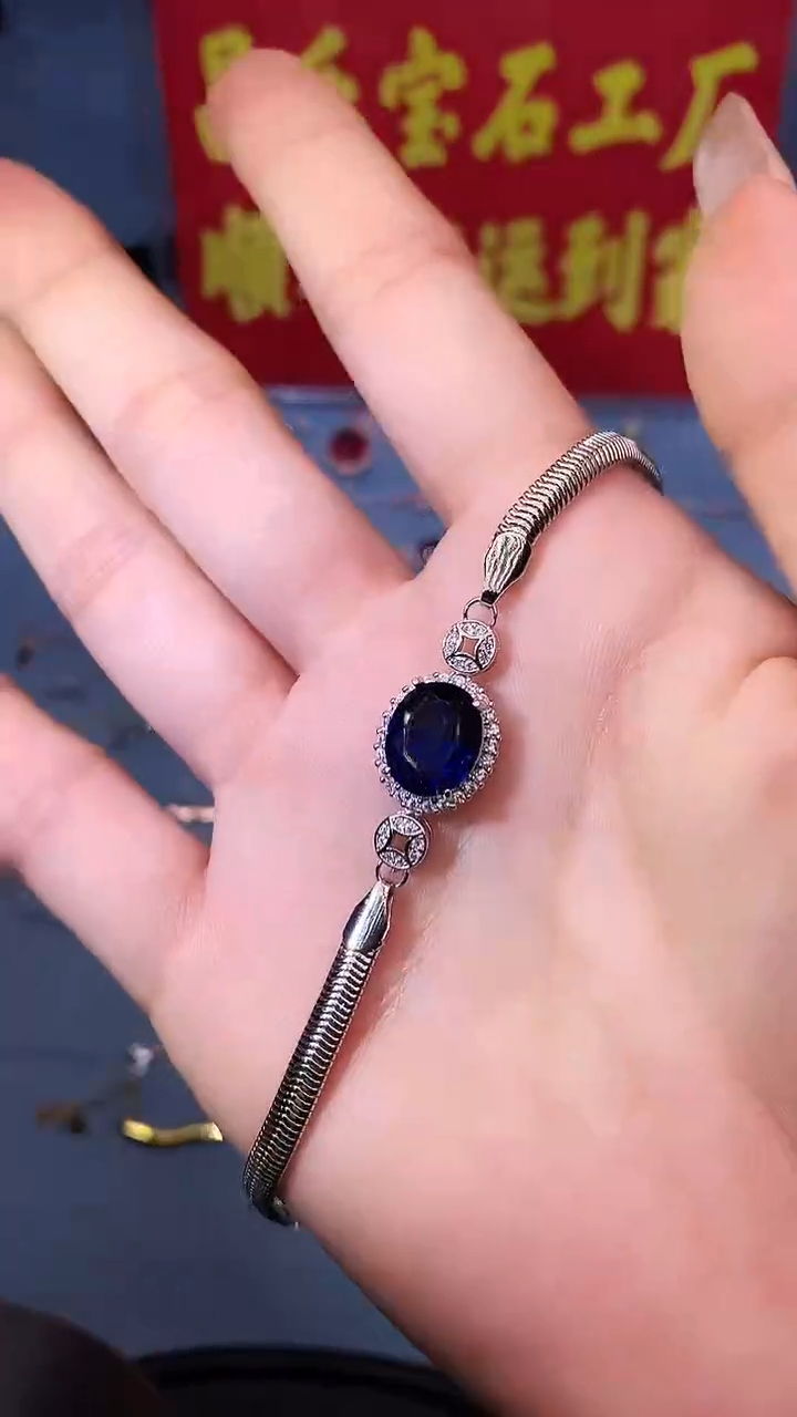 【闪购商品】蓝宝石手链银S925镶嵌11111