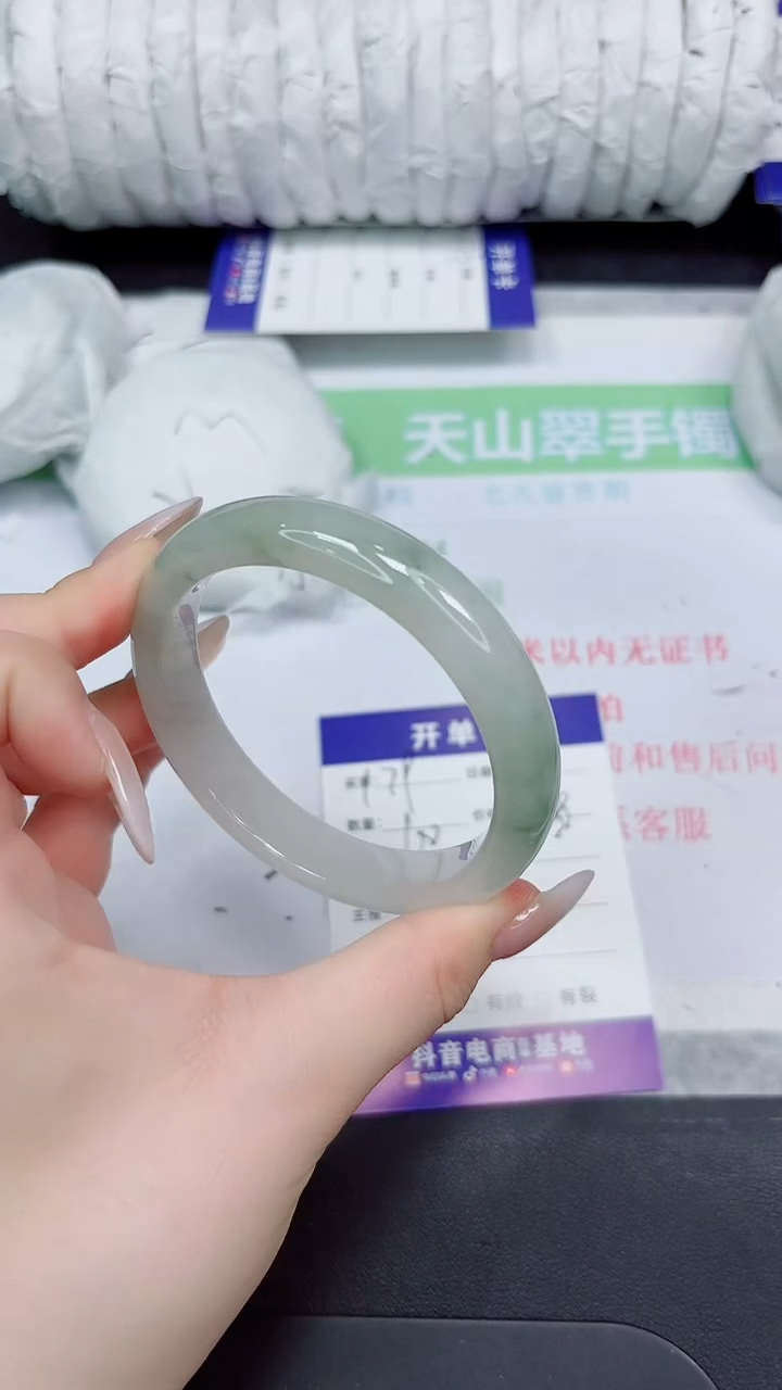 石英质玉手镯未镶嵌179-60