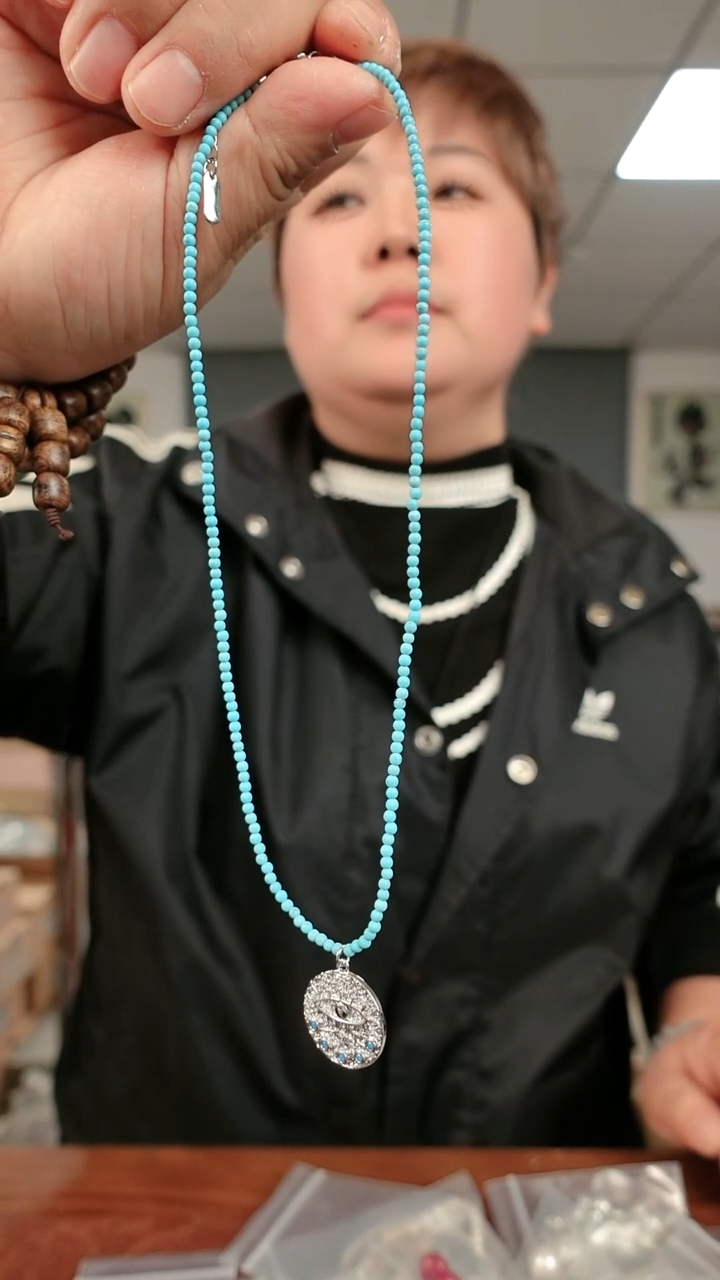 无合金松  珠链                       