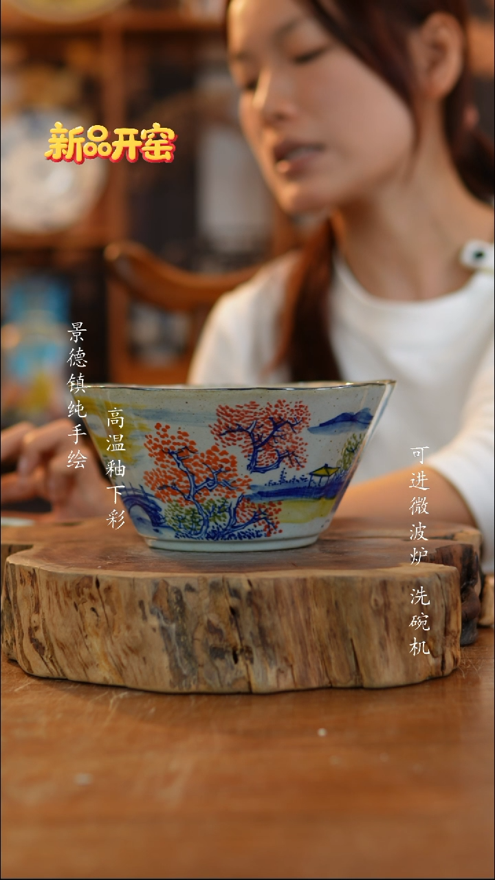 其他陶752老陶泥盘子