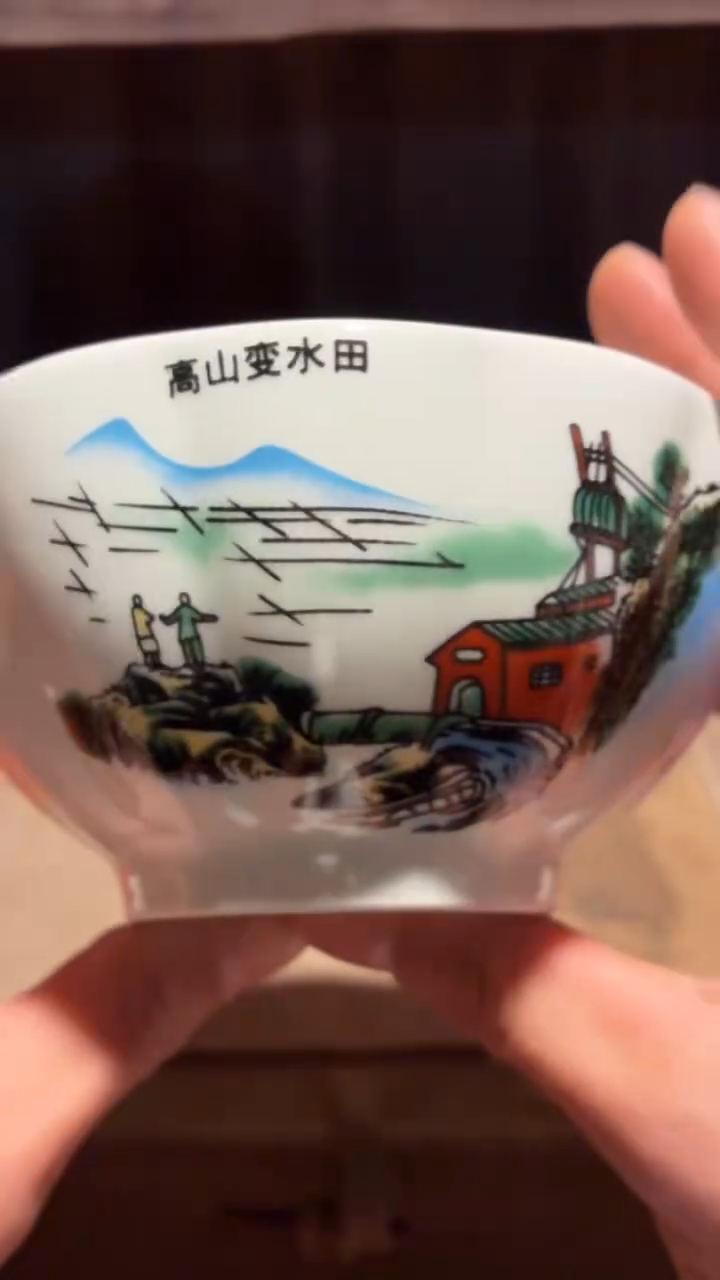 摆件瓷X22景德镇陶瓷摆件