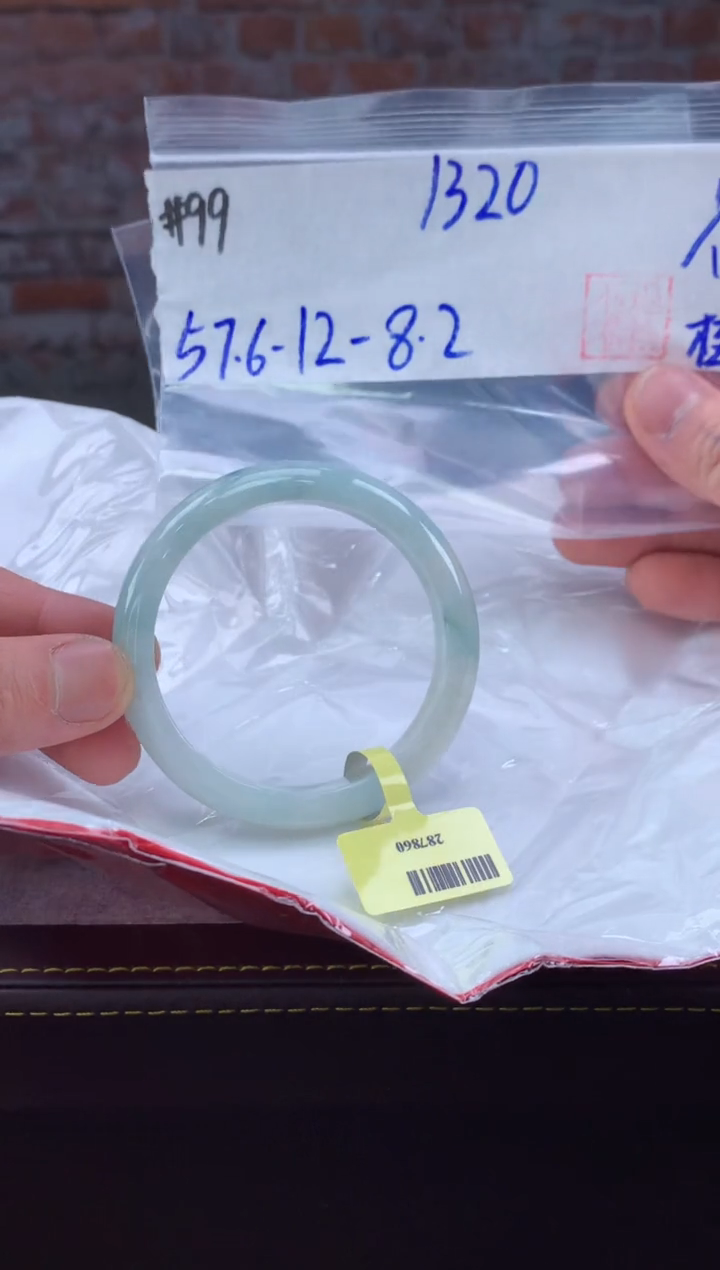 【闪购商品】定制翡翠未镶嵌毛货手镯需精细抛光/手镯99