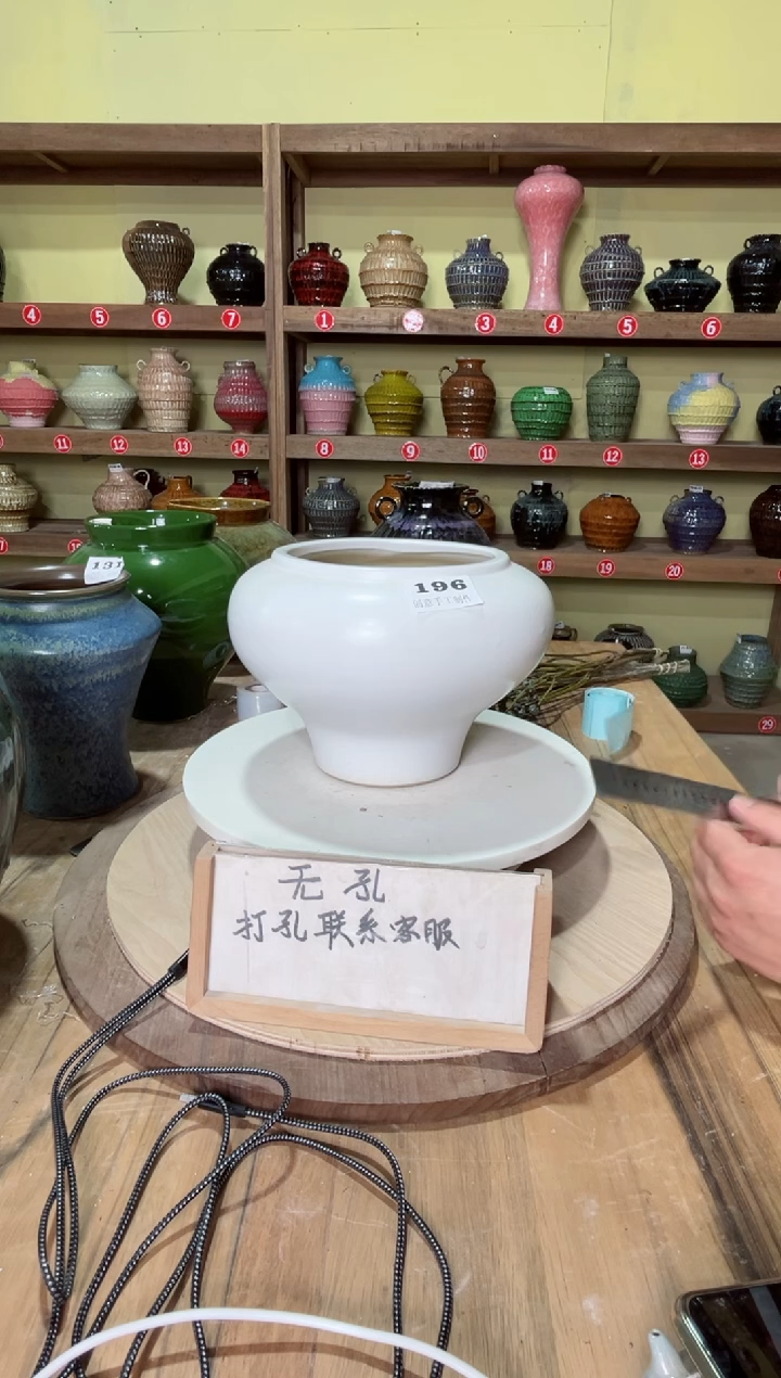 摆件196口径16高18误差2公分默认微瑕