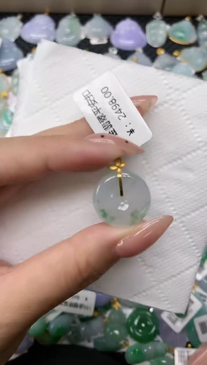 颈饰18K金镶嵌翡翠1111111111