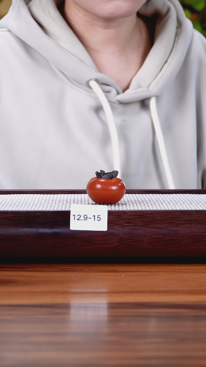 茶壶紫砂12.9-15 香插