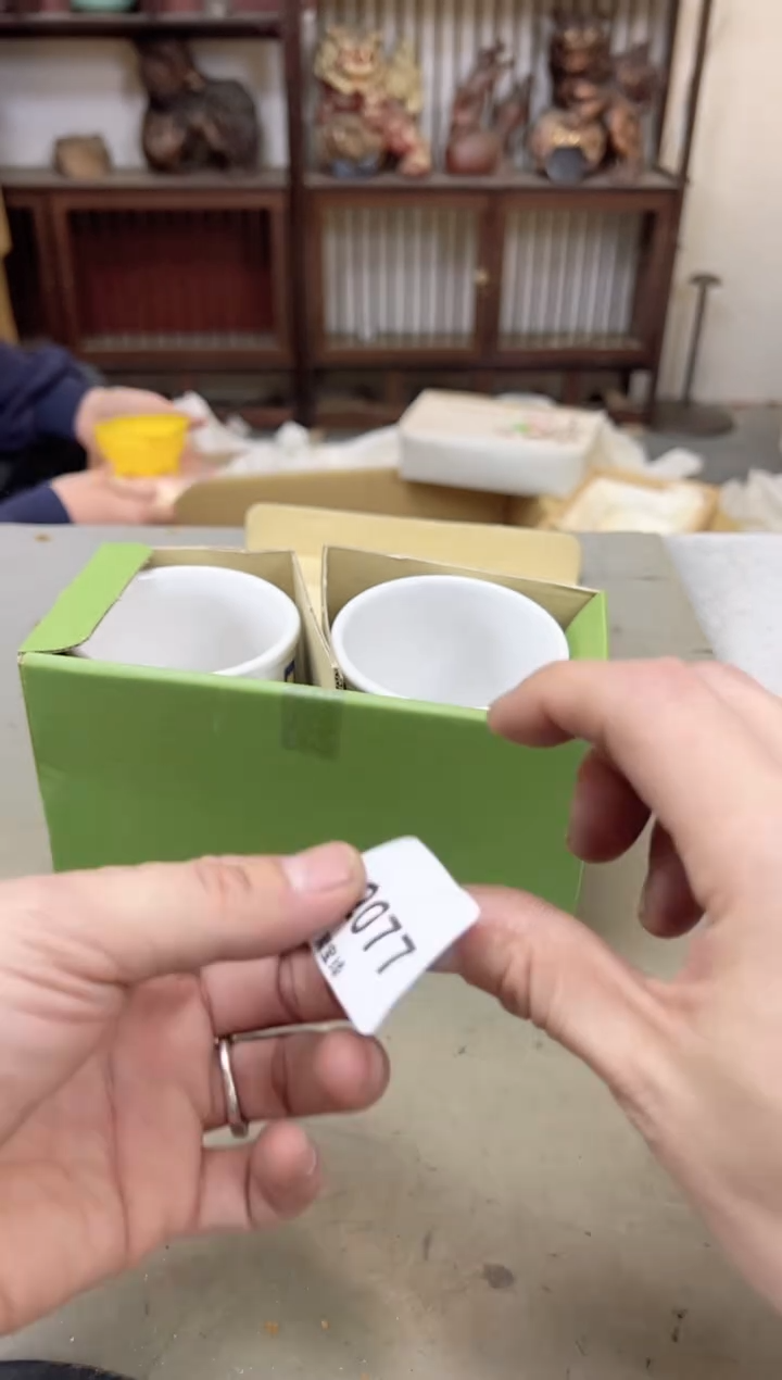 瓷片2077聚宝缘海陶精选