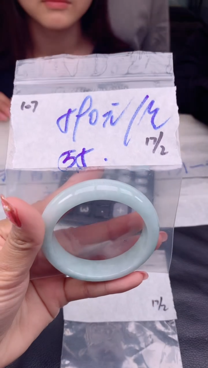 【闪购商品】定制翡翠未镶嵌107毛货需精细抛光手镯多样性拍一发一