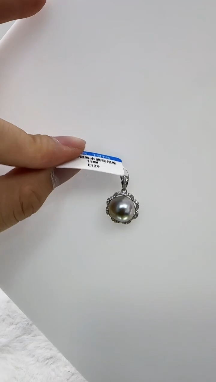 【闪购商品】海水珍珠DA银S925镶嵌e129 吊坠11