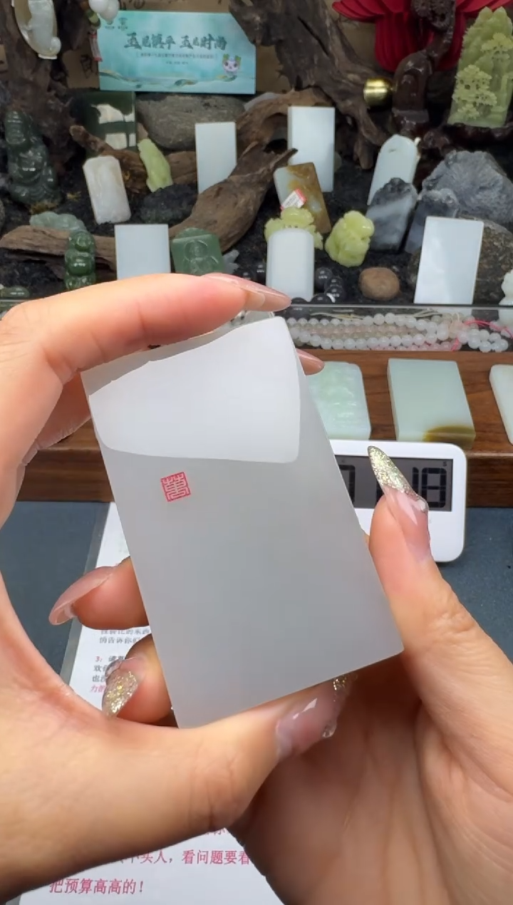 【闪购商品】和田玉颈饰未镶嵌筱筱