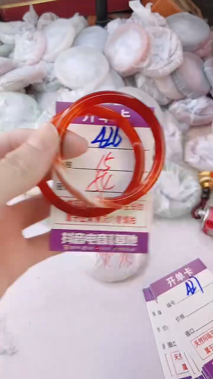 手镯玛瑙/玉髓未镶嵌426