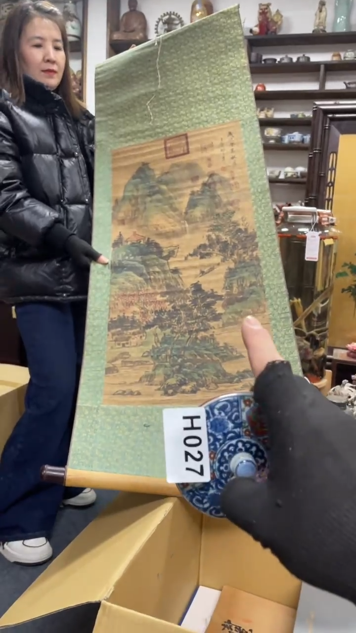 【闪购商品】杯瓷瓷瓷瓷瓷瓷瓷瓷瓷