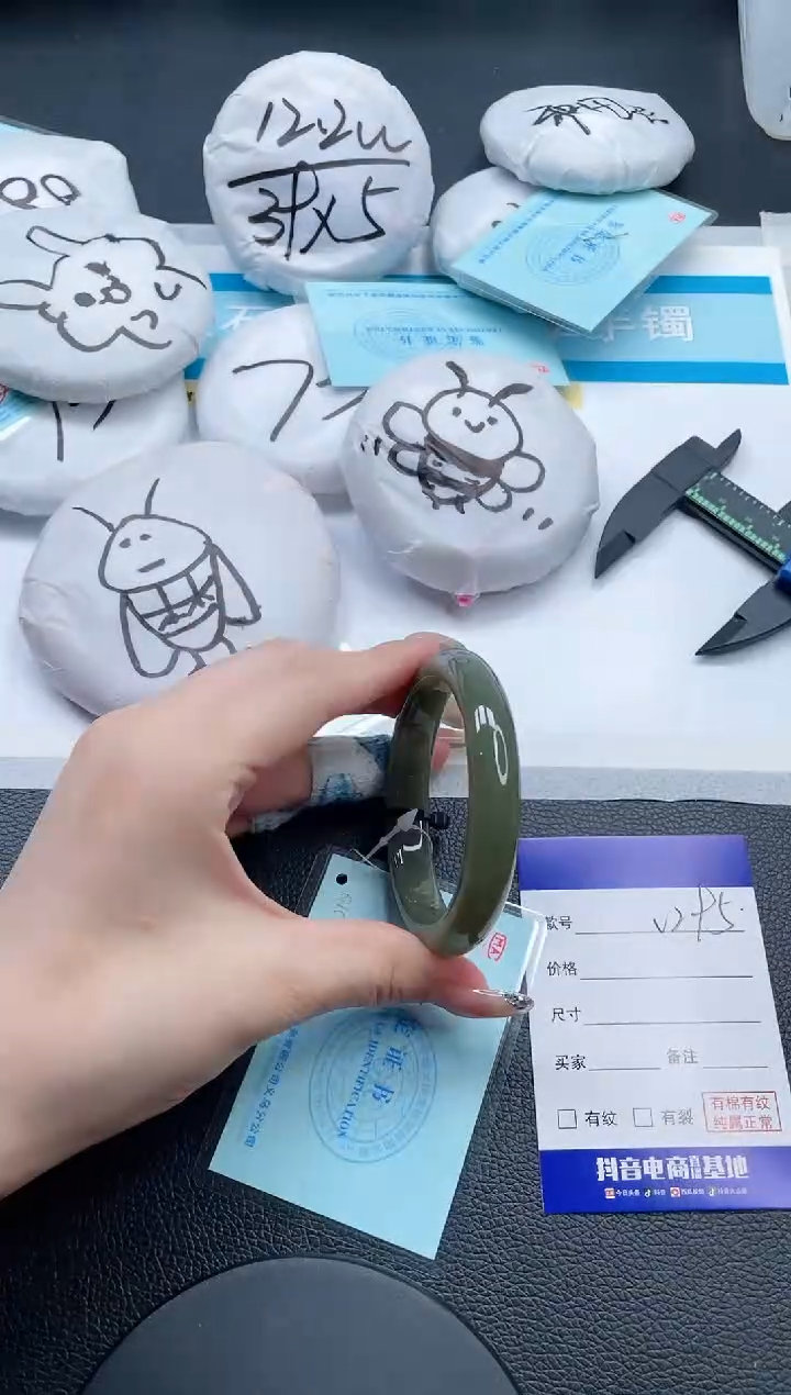 和田玉手镯未镶嵌3V295-55