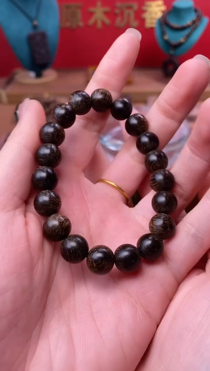 【闪购商品】沉香手串Y沉水越南芽庄白棋楠玉化瘿子瘤10单圈