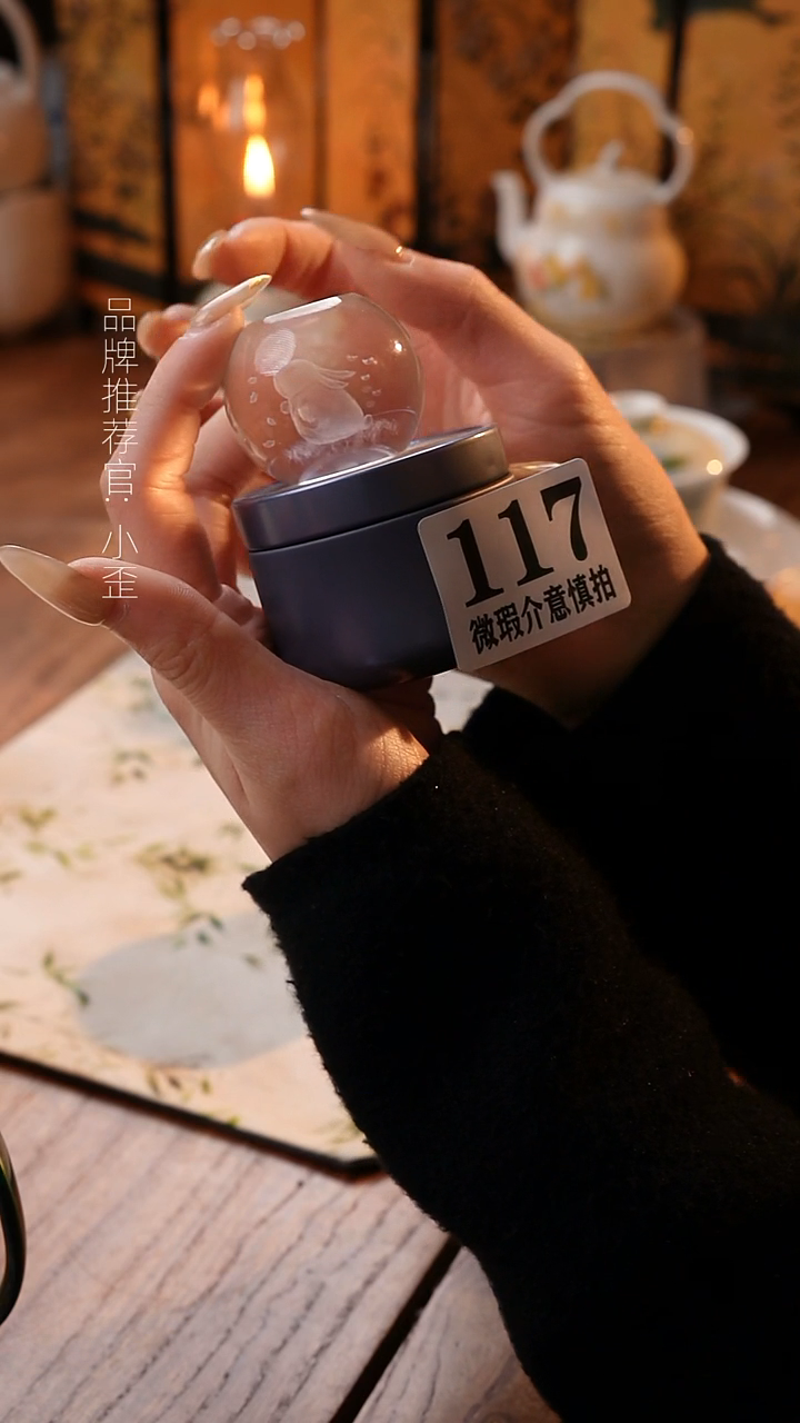 【闪购商品】微瑕-哈哈哈哈哈哈哈哈哈哈